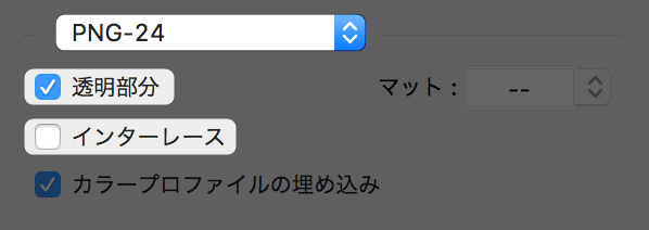 知っているつもり の拡張子 Jpg Gif Png 画像形式による違いと特徴 ブログでの使い分け方