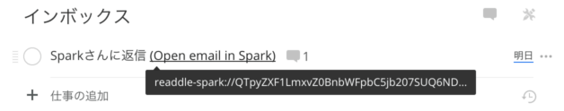spark-tutorial-52